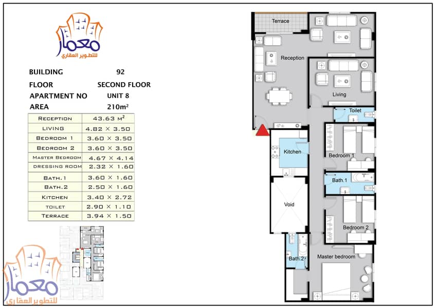5 FIRST FLOOR UNIT 8. jpg