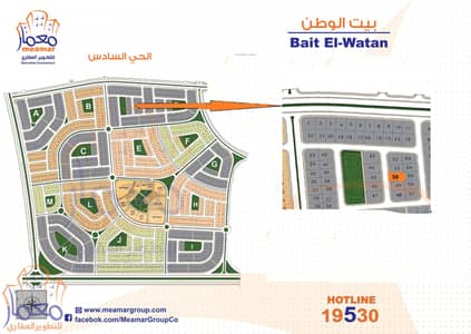 3 Bedroom Apartment for Sale in New Cairo, Cairo - 50 D. jpg 3 Bedroom Apartment for Sale in New Cairo, Cairo - 50 D. jpg