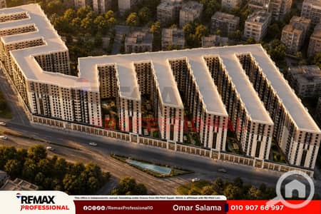 3 Bedroom Flat for Sale in Smoha, Alexandria - WhatsApp Video 2026-05-17 at 6.40. 38 PM. 00_01_10_03. Still009. jpg