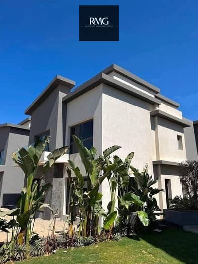 3 Bedroom Townhouse for Sale in New Cairo, Cairo - WhatsApp Image 2026-08-22 at 5.01. 46 PM. jpeg