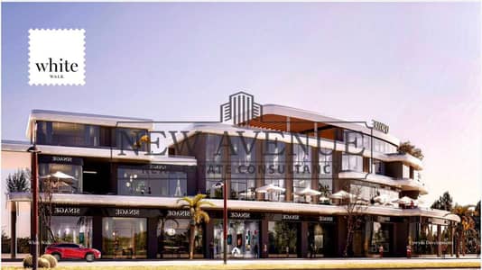 Retail for Sale in New Cairo, Cairo - WhatsApp Image 2026-08-20 at 3.55. 16 PM. jpeg