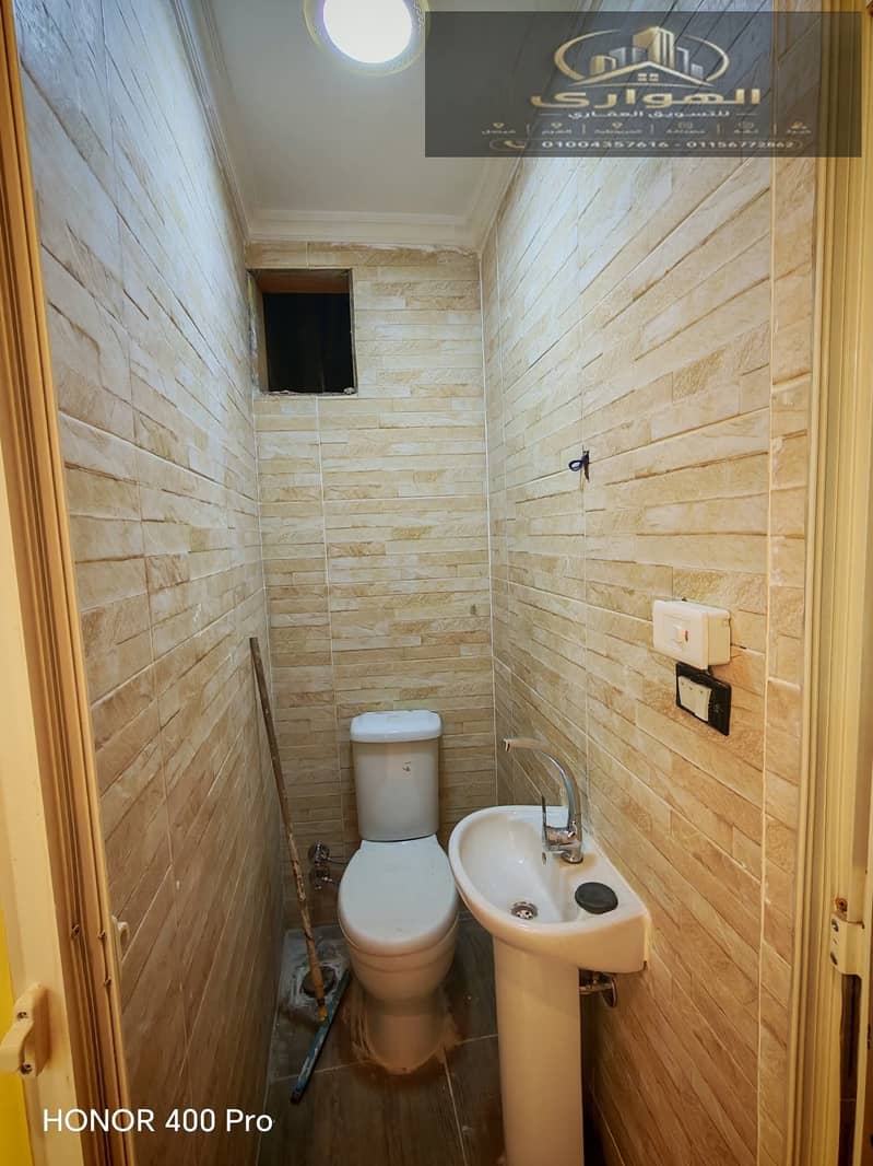 7 1000893119. jpg