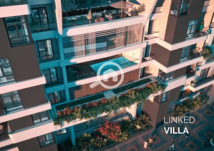 2 Bedroom Apartment for Sale in New Capital City, Cairo - Rivan Brochure _Page_23. jpg