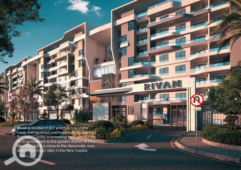 2 Rivan Brochure _Page_09. jpg