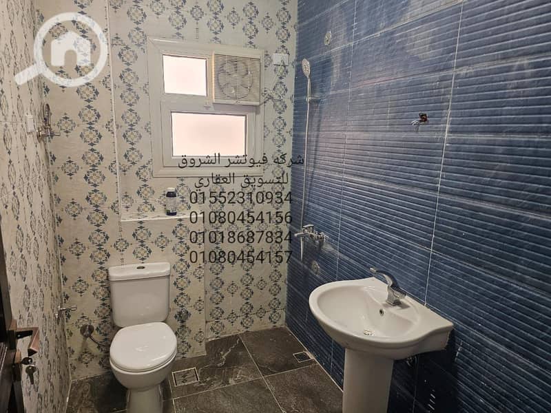 3 1000150538. jpg