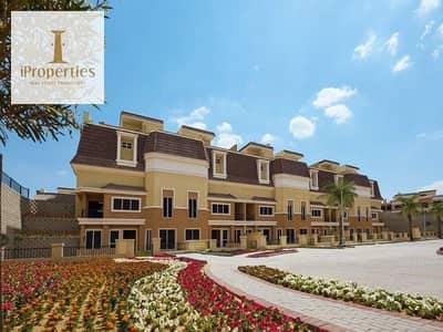 3 Bedroom Townhouse for Sale in Mostakbal City, Cairo - df2b3804-b2bb-4a5b-af40-5aaf39dcc2bb. png 3 Bedroom Townhouse for Sale in Mostakbal City, Cairo - df2b3804-b2bb-4a5b-af40-5aaf39dcc2bb. png