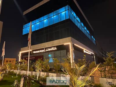 Clinic for Sale in 6th of October, Giza - WhatsApp Image 2026-07-09 at 6.21. 09 PM. jpeg