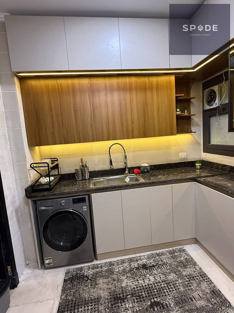 5 WhatsApp Image 2026-08-21 at 8.01. 02 PM (1). jpeg