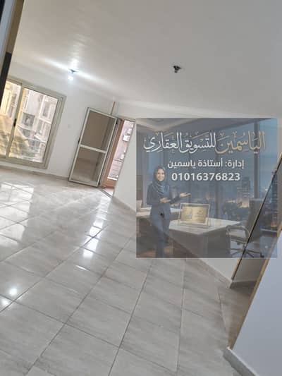 3 Bedroom Flat for Sale in 10th of Ramadan, Sharqia - WhatsApp Image 2026-08-17 at 3.42. 07 PM (3). jpeg 3 Bedroom Flat for Sale in 10th of Ramadan, Sharqia - WhatsApp Image 2026-08-17 at 3.42. 07 PM (3). jpeg