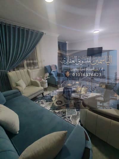 فلیٹ 2 غرفة نوم للايجار في العاشر من رمضان، الشرقية - WhatsApp Image 2026-07-23 at 1.34. 00 PM (1). jpeg فلیٹ 2 غرفة نوم للايجار في العاشر من رمضان، الشرقية - WhatsApp Image 2026-07-23 at 1.34. 00 PM (1). jpeg