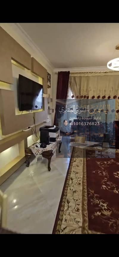 3 Bedroom Apartment for Sale in 10th of Ramadan, Sharqia - WhatsApp Image 2026-08-17 at 3.32. 49 PM (7). jpeg 3 Bedroom Apartment for Sale in 10th of Ramadan, Sharqia - WhatsApp Image 2026-08-17 at 3.32. 49 PM (7). jpeg