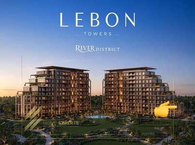 4 Bedroom Flat for Sale in New Cairo, Cairo - WhatsApp Image 2026-08-20 at 4.50. 09 PM (2). jpeg 4 Bedroom Flat for Sale in New Cairo, Cairo - WhatsApp Image 2026-08-20 at 4.50. 09 PM (2). jpeg
