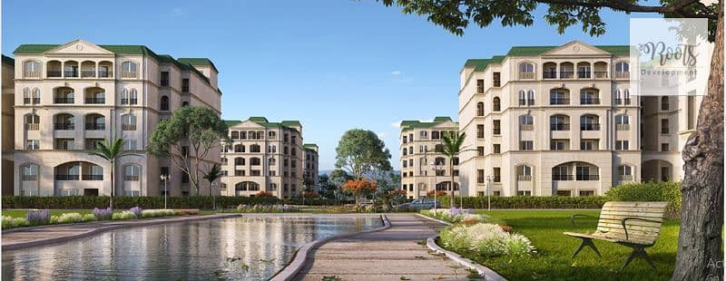 6 sabbour-projects-new-cairo_800x310. jpg