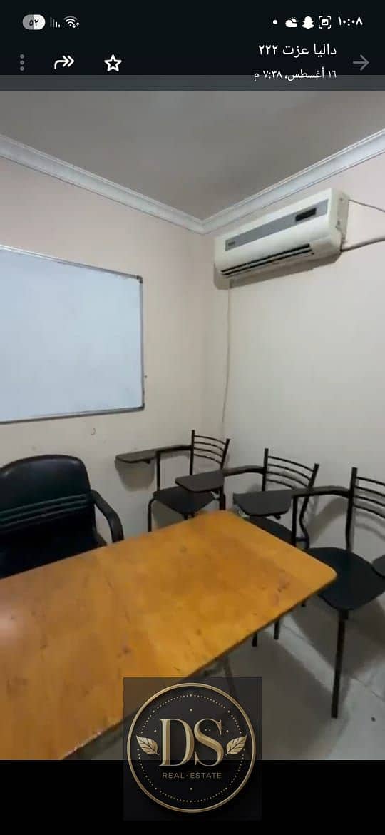 11 WhatsApp Image 2026-08-21 at 10.10. 25 AM (1). jpeg