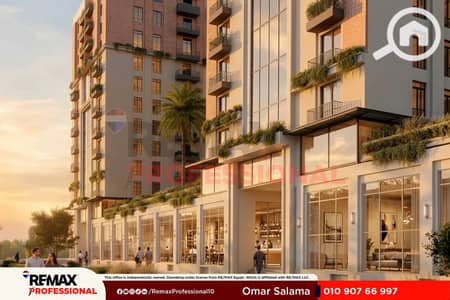 2 Bedroom Apartment for Sale in Smoha, Alexandria - 1. jpg 2 Bedroom Apartment for Sale in Smoha, Alexandria - 1. jpg