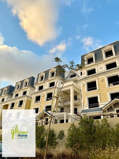 3 Bedroom iVilla for Sale in New Cairo, Cairo - WhatsApp Image 2026-04-01 at 16.44. 41 (1). jpeg