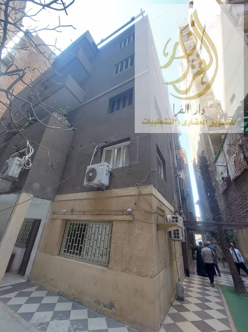 3 WhatsApp Image 2026-08-23 at 1.38. 59 PM. jpeg