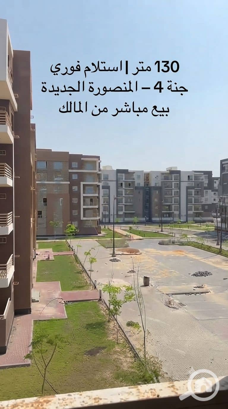 IMG_0580. png IMG_0580. png