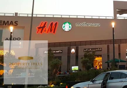 Retail for Sale in New Cairo, Cairo - 1001378340. jpg