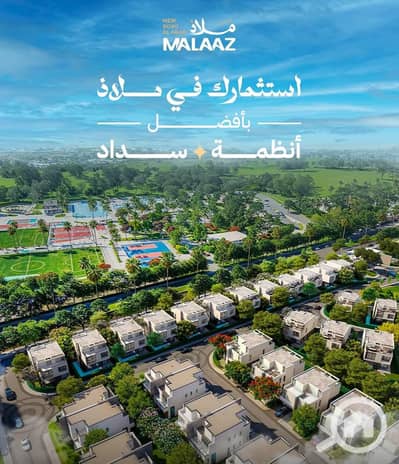 فیلا 7 غرف نوم للبيع في برج العرب، الإسكندرية - WhatsApp Image 2026-07-28 at 09.06. 17. jpeg