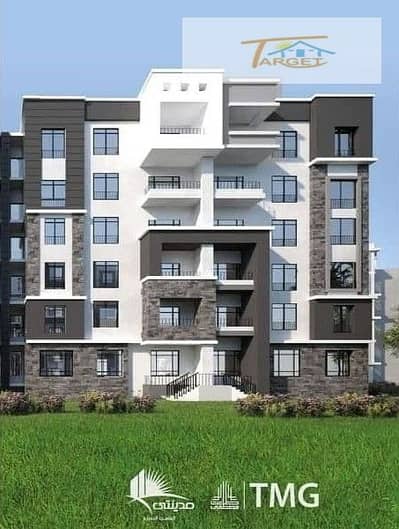 3 Bedroom Apartment for Sale in Madinaty, Cairo - 1. jpeg