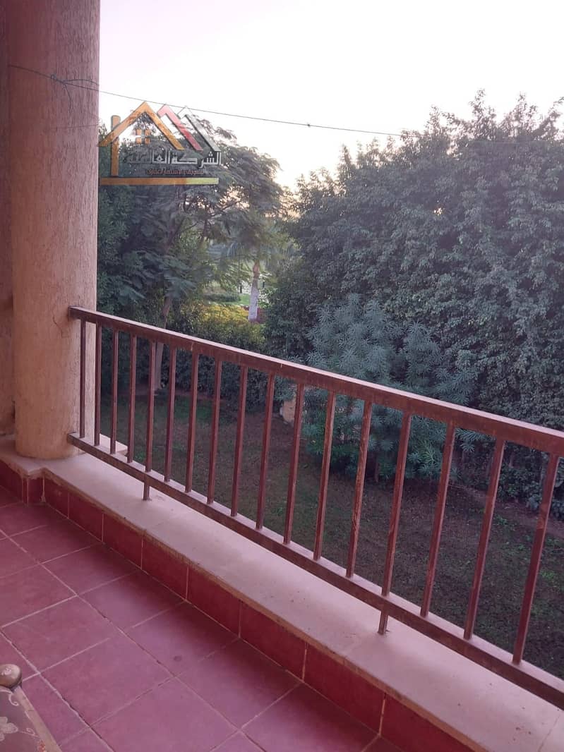 3 صورة واتساب بتاريخ 1445-07-11 في 07.27. 43_19743763. jpg