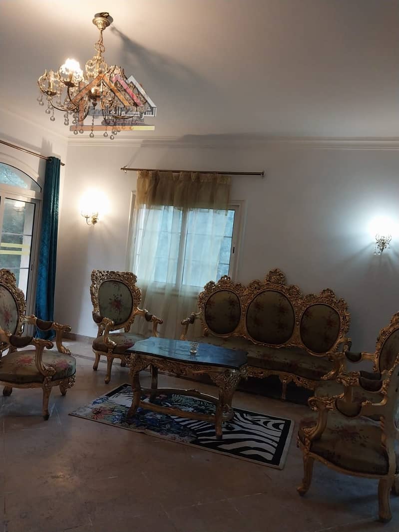 5 صورة واتساب بتاريخ 1445-07-11 في 07.28. 33_57c31665. jpg