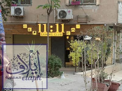 Restaurant & Cafe for Sale in Zahraa Al Maadi, Cairo - WhatsApp Image 2026-06-18 at 1.48. 55 PM. jpeg