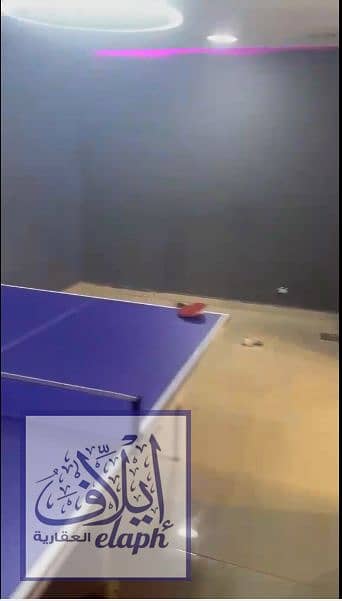 2 ةكمكمن. PNG