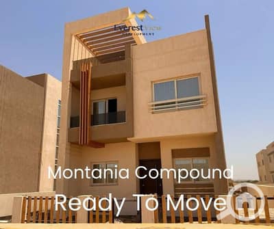 3 Bedroom Townhouse for Sale in Sheikh Zayed, Giza - WhatsApp Image 2026-07-30 at 4.01. 13 PM. jpeg 3 Bedroom Townhouse for Sale in Sheikh Zayed, Giza - WhatsApp Image 2026-07-30 at 4.01. 13 PM. jpeg