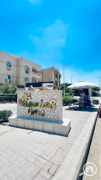 4 Bedroom Flat for Sale in New Cairo, Cairo - WhatsApp Image 2026-08-23 at 2.26. 22 PM. jpeg