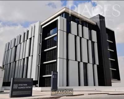 Office for Sale in New Cairo, Cairo - Screenshot 2026-08-23 151248. png