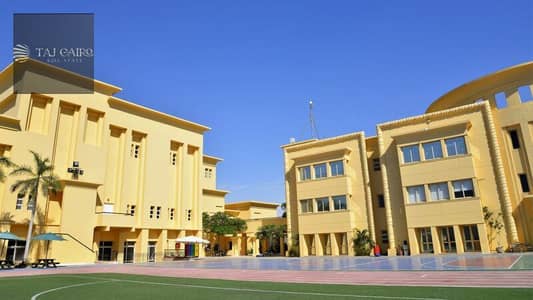 أرض تجارية للبيع في القاهرة الجديدة، القاهرة - 1598604588446-800x450. jpeg أرض تجارية للبيع في القاهرة الجديدة، القاهرة - 1598604588446-800x450. jpeg