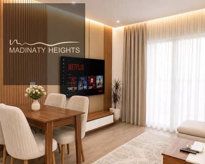 2 Bedroom Flat for Rent in Madinaty, Cairo - 1001022736. jpg