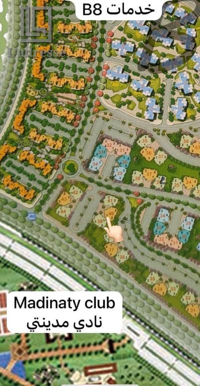 2 Bedroom Apartment for Sale in Madinaty, Cairo - WhatsApp Image 2026-08-20 at 4.58. 01 PM. jpeg