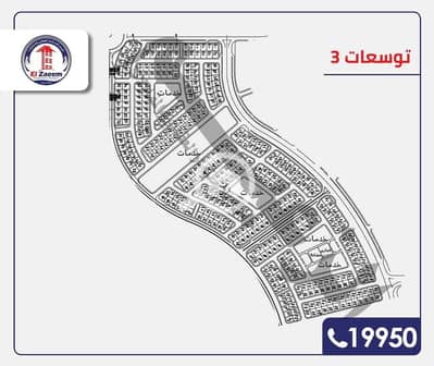 أرض  للبيع في مدينة بدر، القاهرة - 9008dd14-679a-494e-a747-270b3dc5b63d. jpg