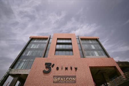 Office for Sale in New Cairo, Cairo - WhatsApp Image 2026-05-06 at 1.35. 01 PM. jpeg