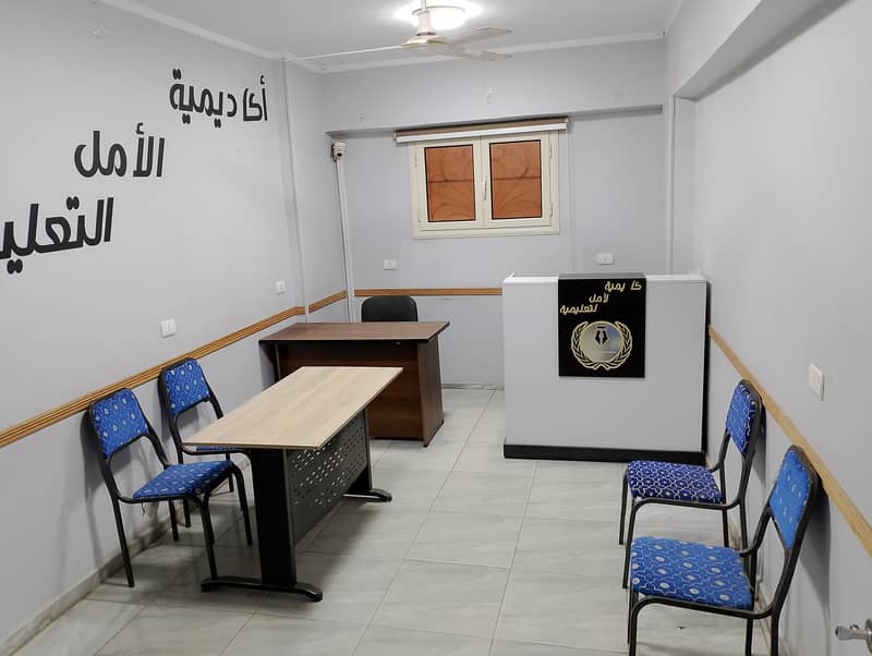 للإيجار بشبرا الخيمة : مقر إداري وطبي 150 م (دور ارضي) جاهز فوراً للإيجار بشبرا الخيمة : مقر إداري وطبي 150 م (دور ارضي) جاهز فوراً