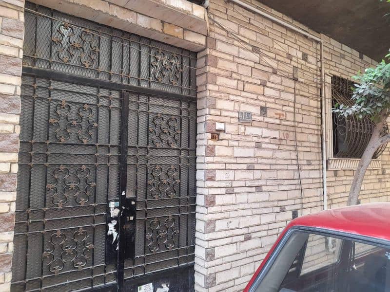 متفرع من احمد ماهر من الترعه متفرع من احمد ماهر من الترعه