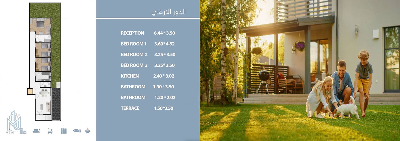 4 ارضي 1. jpg