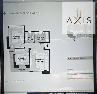 2 Bedroom Flat for Sale in Sheikh Zayed, Giza - WhatsApp Image 2026-08-23 at 3.46. 24 PM (1). jpeg