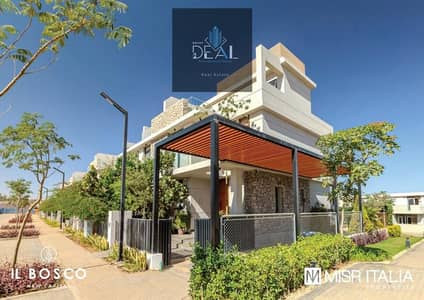7 Bedroom Villa for Sale in New Capital City, Cairo - WhatsApp Image 2026-01-25 at 3.34. 47 PM (2). jpeg 7 Bedroom Villa for Sale in New Capital City, Cairo - WhatsApp Image 2026-01-25 at 3.34. 47 PM (2). jpeg