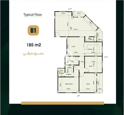 شقة 3 غرف نوم للبيع في دمياط الجديدة، دمياط - WhatsApp Image 2026-08-23 at 4.28. 00 PM (2). jpeg شقة 3 غرف نوم للبيع في دمياط الجديدة، دمياط - WhatsApp Image 2026-08-23 at 4.28. 00 PM (2). jpeg