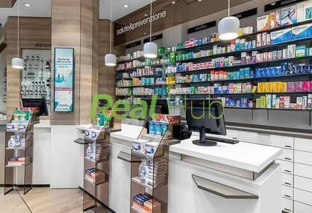 Pharmacy for Sale in New Cairo, Cairo - 1312x894 - 2026-07-16T142935.160. jpeg Pharmacy for Sale in New Cairo, Cairo - 1312x894 - 2026-07-16T142935.160. jpeg