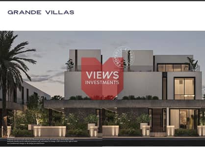 6 Bedroom Villa for Sale in New Cairo, Cairo - WhatsApp Image 2026-08-23 at 5.27. 16 PM. jpeg 6 Bedroom Villa for Sale in New Cairo, Cairo - WhatsApp Image 2026-08-23 at 5.27. 16 PM. jpeg