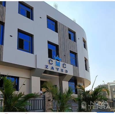 عيادة  للايجار في الشيخ زايد، الجيزة - WhatsApp Image 2026-08-22 at 4.04. 14 PM. jpeg