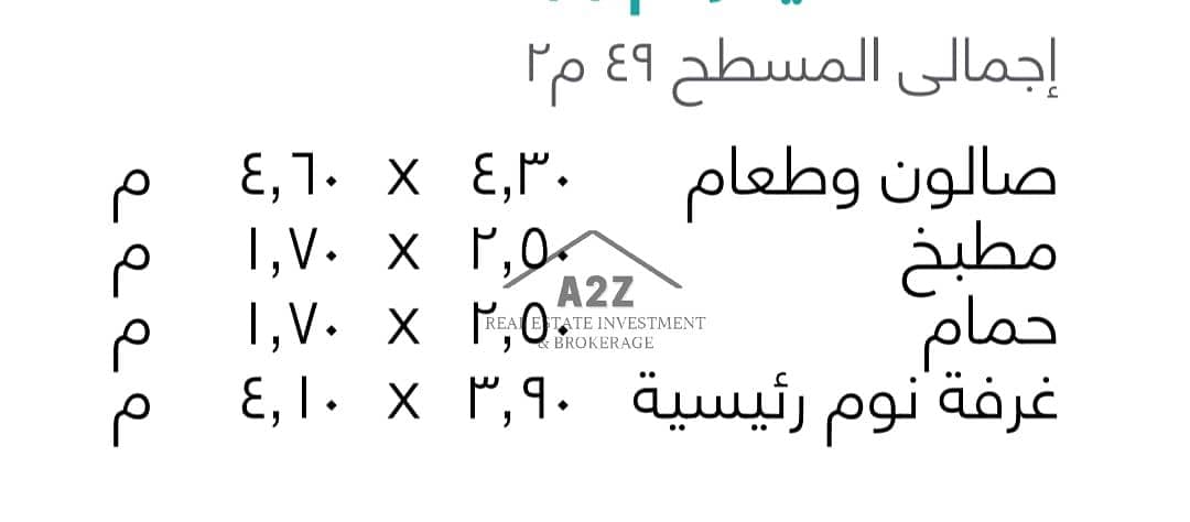 3 WhatsApp Image 2026-08-23 at 4.00. 44 PM. jpeg