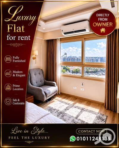 شقة 3 غرف نوم للايجار في سيدي جابر، الإسكندرية - cc854b9b-1eeb-4555-8ea0-965a8fcc38ec. png شقة 3 غرف نوم للايجار في سيدي جابر، الإسكندرية - cc854b9b-1eeb-4555-8ea0-965a8fcc38ec. png