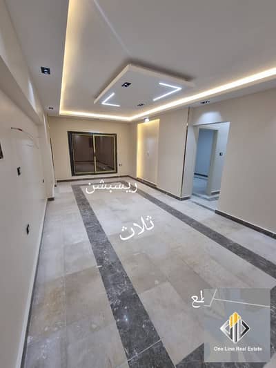 شقة 3 غرف نوم للايجار في 6 اكتوبر، الجيزة - 6b696ef7-4fa5-4ed1-9087-24f5a56f7db8. jpeg شقة 3 غرف نوم للايجار في 6 اكتوبر، الجيزة - 6b696ef7-4fa5-4ed1-9087-24f5a56f7db8. jpeg