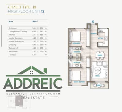 2 Bedroom Chalet for Sale in North Coast, Matruh - WhatsApp Image 2026-08-22 at 1.57. 37 PM (1). jpeg